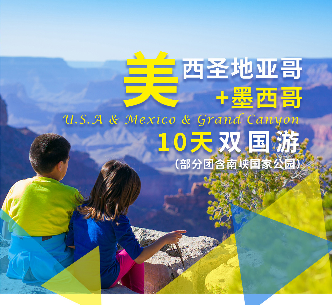旗杆镇人口_国旗旗杆图片(3)