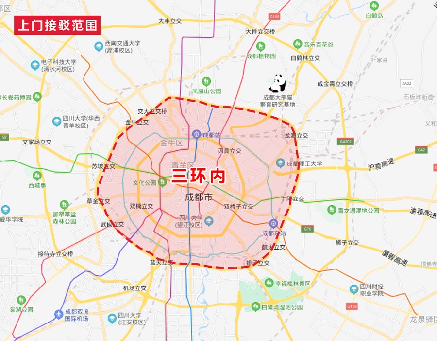 木垒县哈中学生人口_木垒县中学