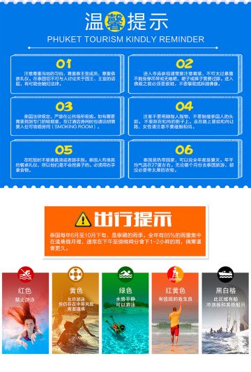 300813000000uw5fu38A0.jpg