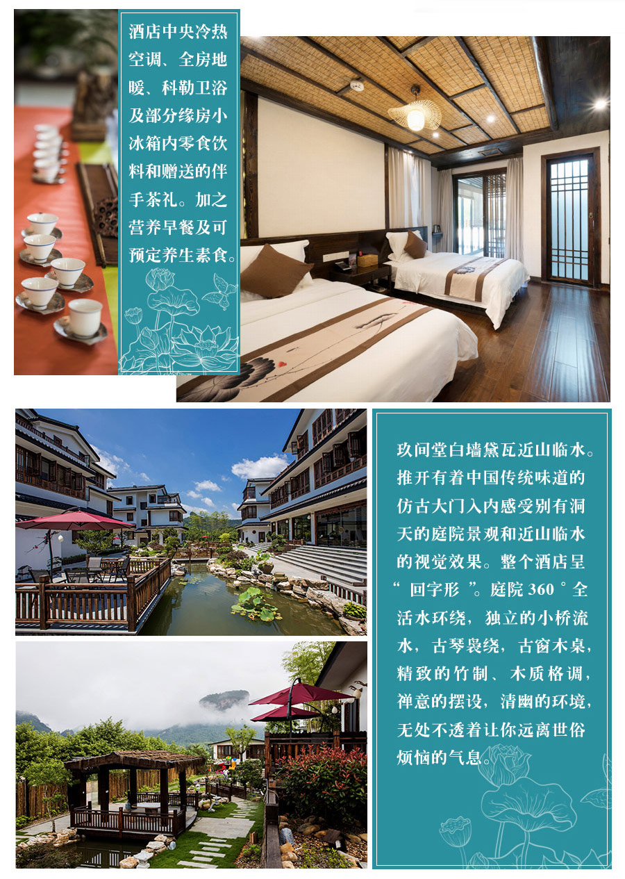 岩庄店人口_人口普查(3)