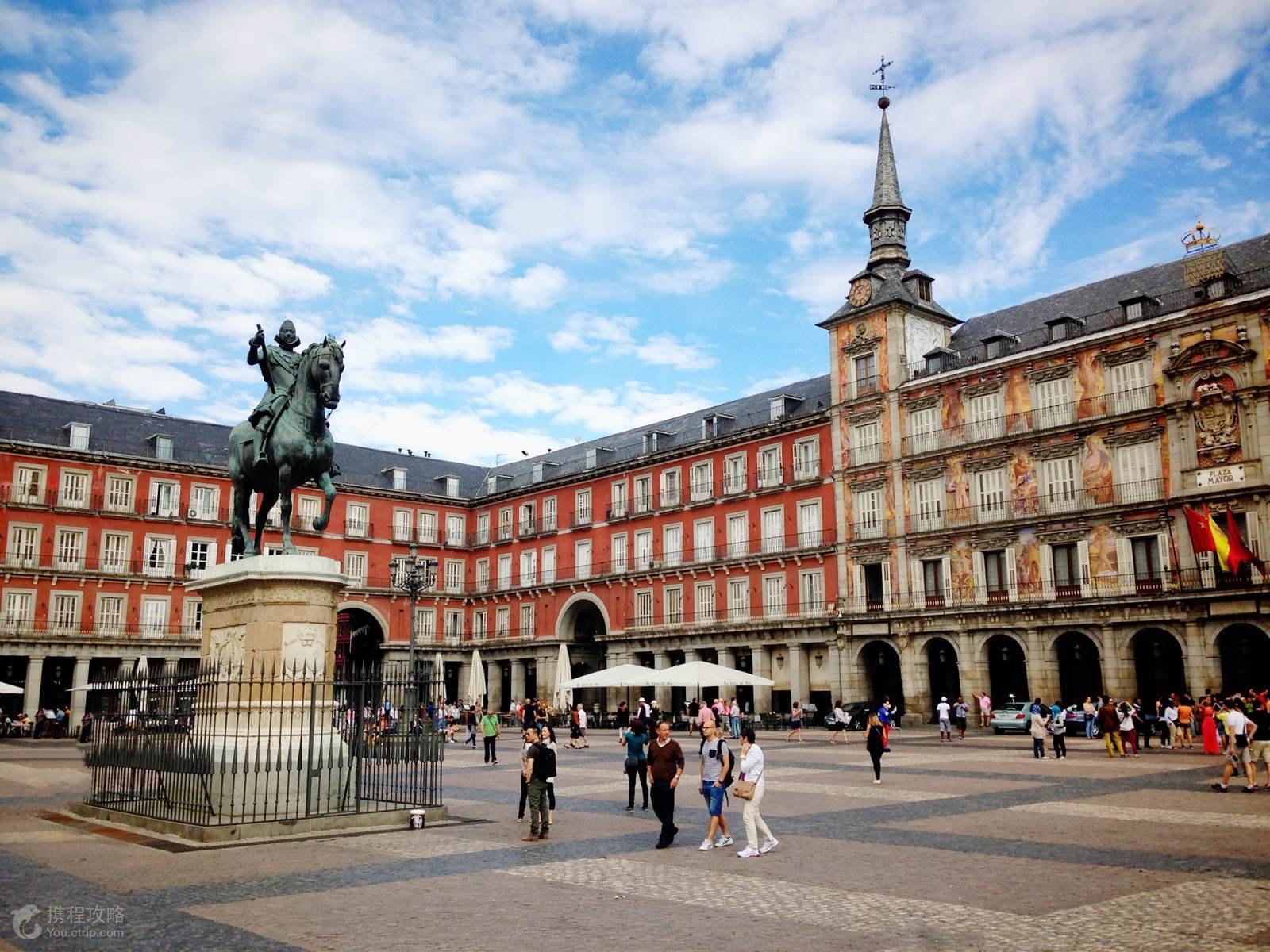 希腊雅典+西班牙马德里+巴塞罗那+葡萄牙里斯