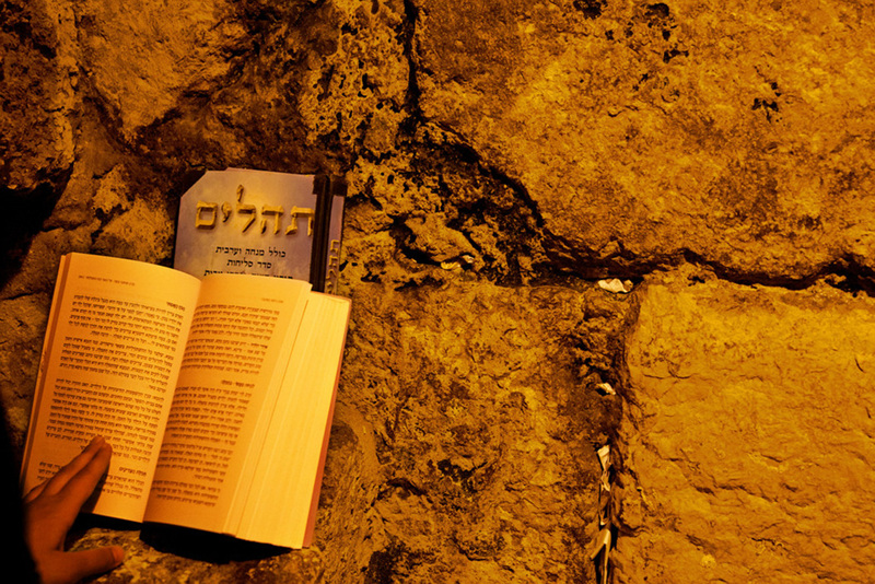 以色列耶路撒冷+特拉维夫+加利利湖+死海+海