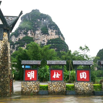 广西南宁+德天瀑布+通灵大峡谷+越南下龙湾+河内+北海10日9晚跟团游 广西南宁+德天瀑布+通灵大峡谷+越南下龙湾+河内+北海10日9晚跟团游