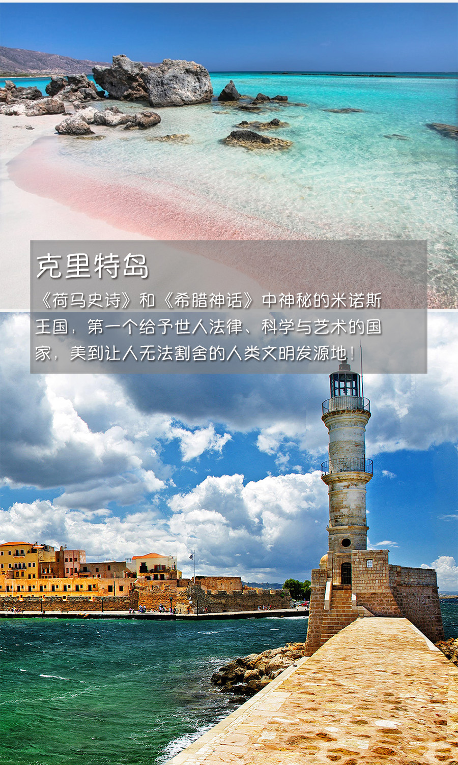 亚米尼亚面积和人口_亚米尼亚(3)