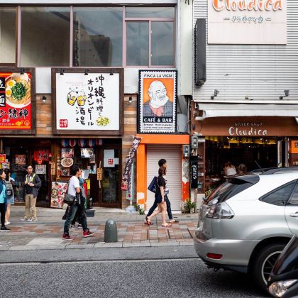 日本冲绳县5日私家团 日本冲绳县5日私家团
