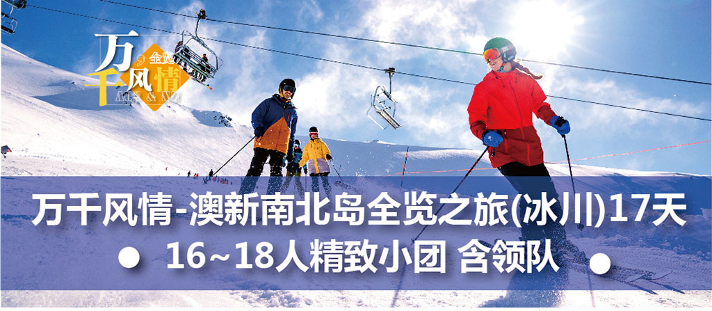 澳大利亚悉尼+墨尔本+凯恩斯+黄金海岸+布里