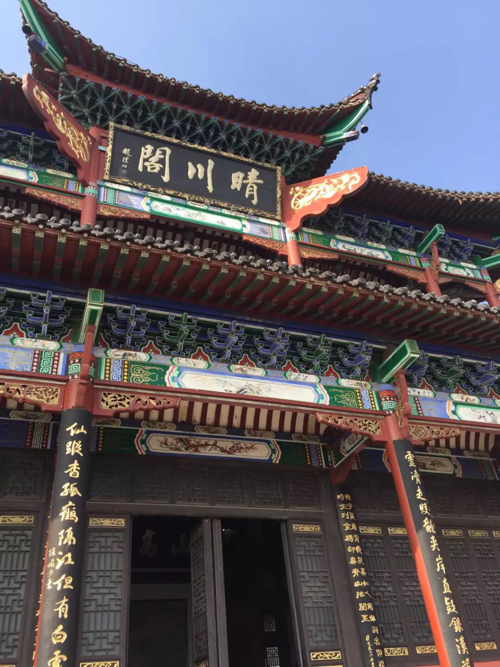 徒步向导·归元寺-古琴台-晴川阁-长江大桥一日