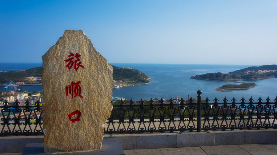 在鸡喙的位置上有这样一个城市:它冬无严寒,夏无酷暑,而且它依山傍海