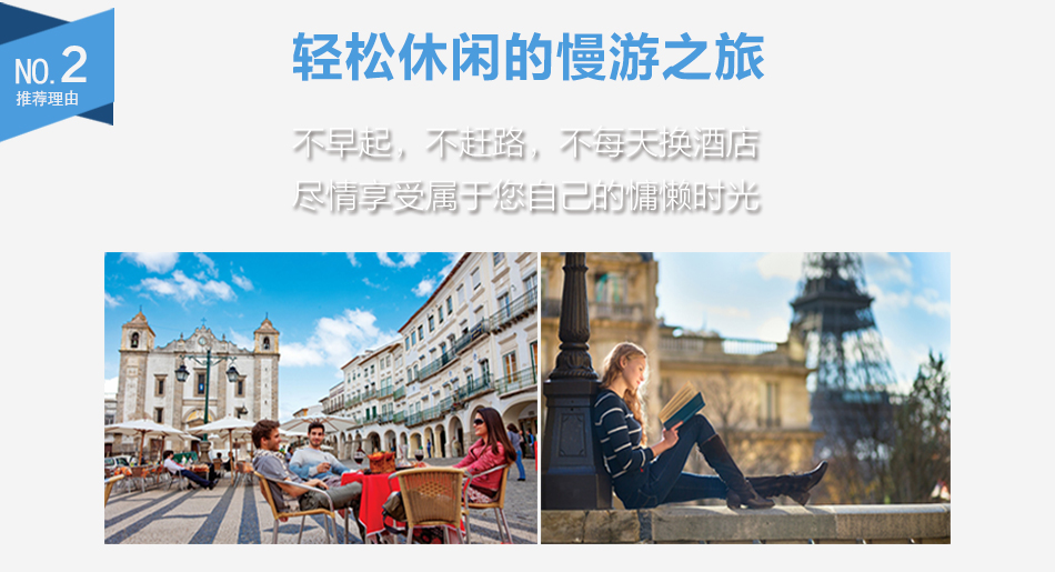 点击图片查看详情 摩纳哥城人口_摩纳哥公国的都城 摩纳哥城(3)