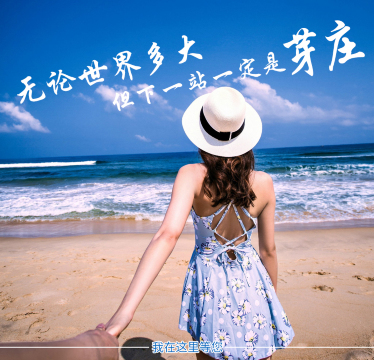 越南芽庄6日5晚半自助游·【下单立减1000元