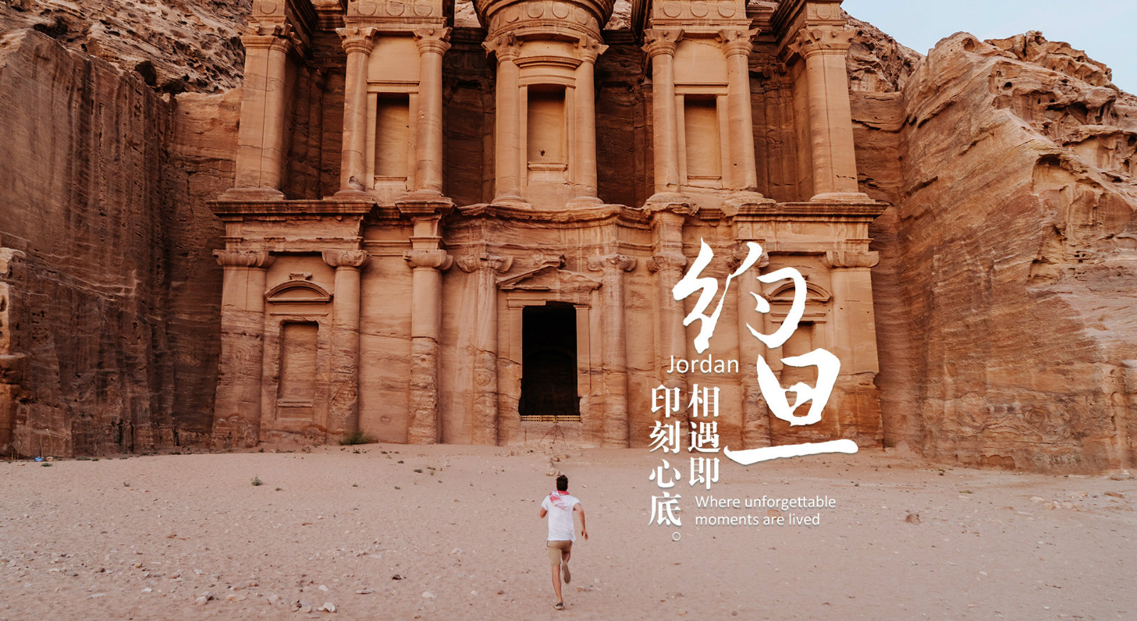 【携程攻略】上海到以色列旅游报价,上海到以