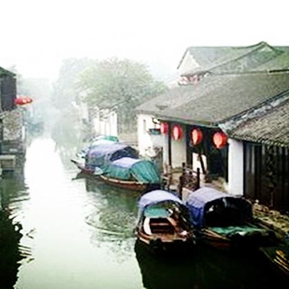 苏州+周庄2日1晚跟团游 苏州+周庄2日1晚跟团游