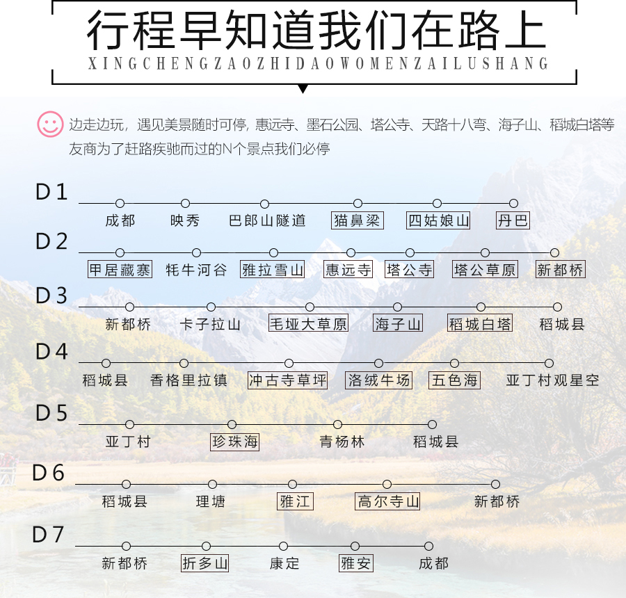 莫日格勒简谱_莫日格勒河简谱