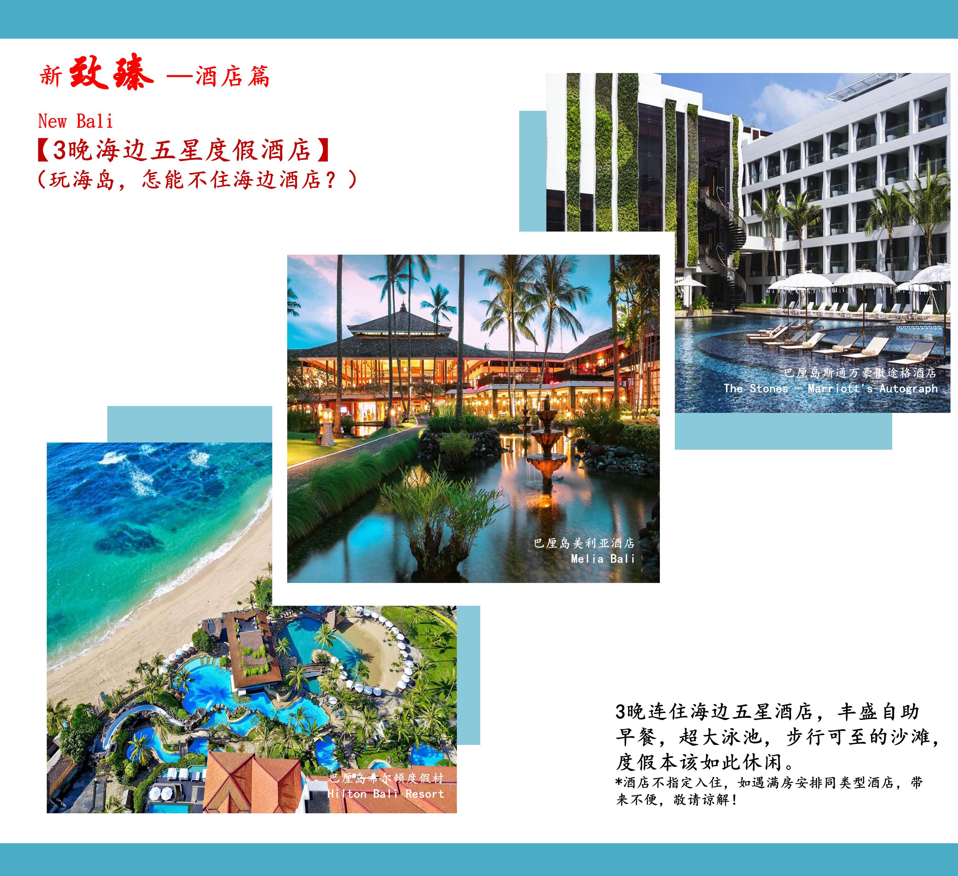 印尼2019年人口_印尼现任总统佐科赢得2019年总统选举 现身与支持者开心互动(3)