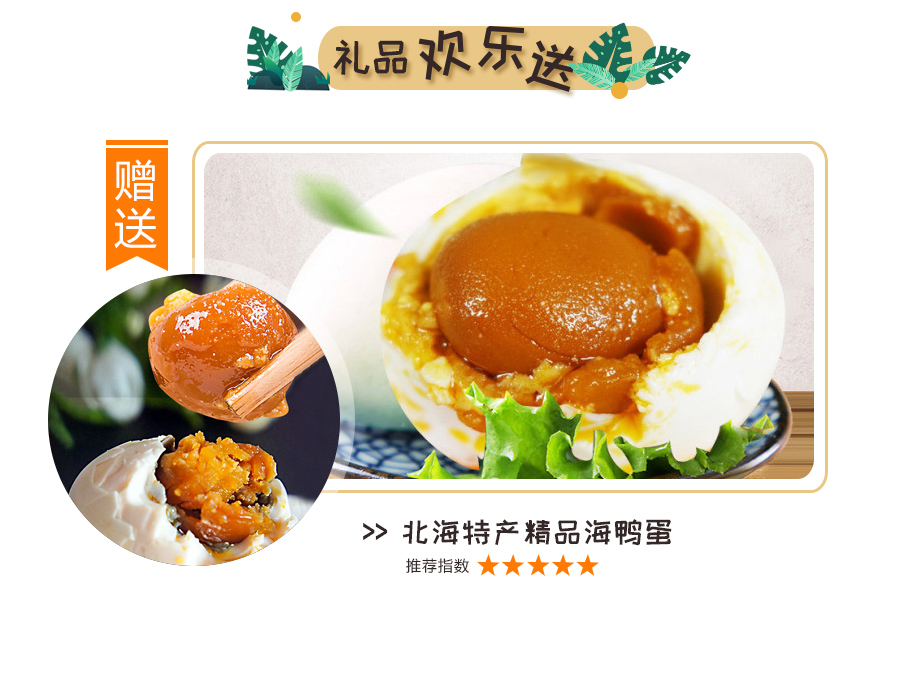洲岛广西+德天瀑布+游戏峡谷+北海+涠南宁6日玉人歌通灵教主攻略图片