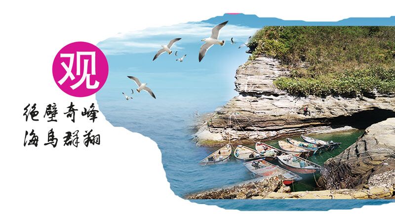 南宁洲岛+广西+涠北海5日4晚半自助游(3钻)街头定格第5关完美攻略图片