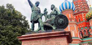 俄罗斯莫斯科+圣彼得堡8日跟团游·双十一大