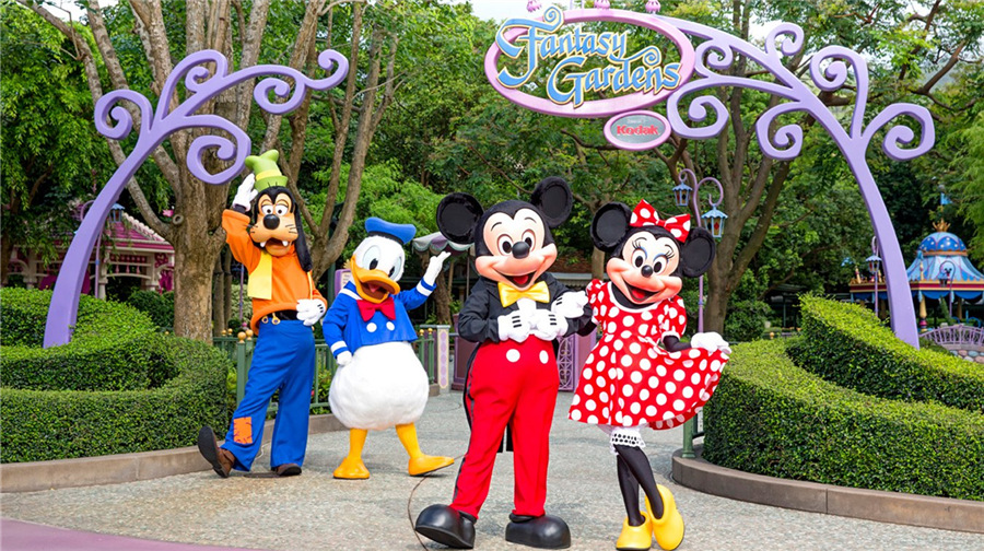 乐园游·香港+迪士尼(Disney)+香港迪士尼乐园