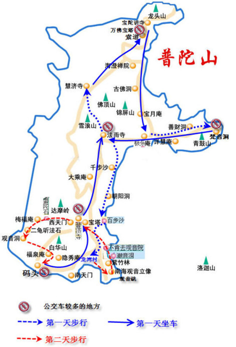 普陀山旅游人口_普陀山旅游攻略图(3)