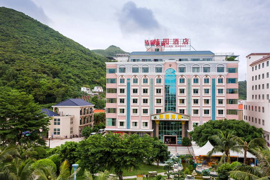 临沂下川桂园酒店+下川岛别墅洲v酒店度假区山皇台山二期王府图片