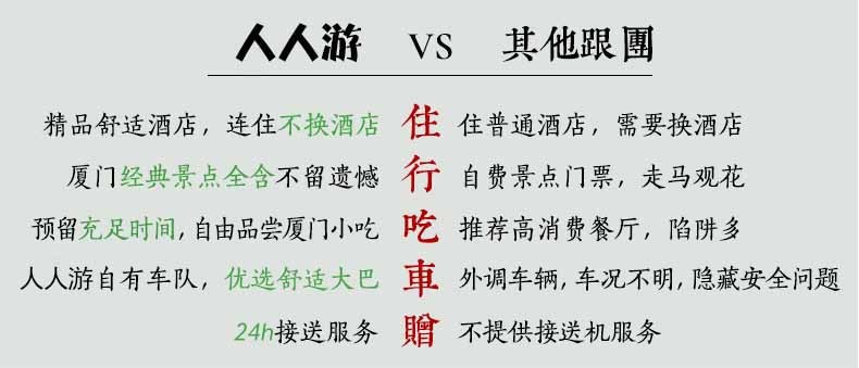 云水谣的曲谱_云水谣土楼图片(3)