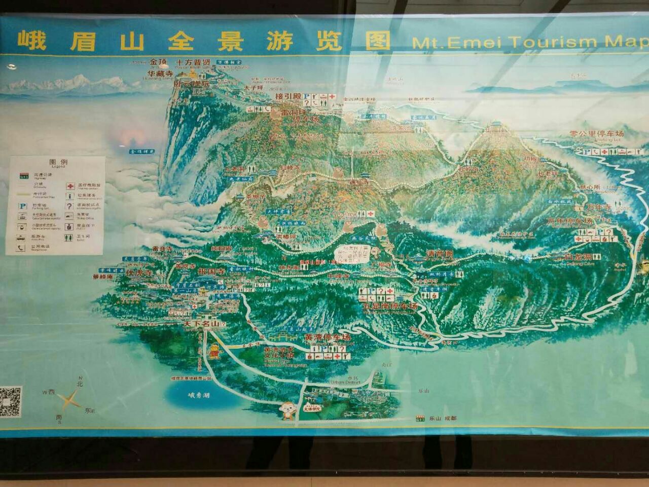 青城山旅游怎么样