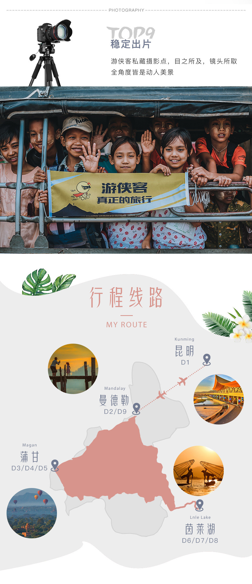 缅甸人口性别比例_上海慈善网 上海市慈善基金会主办(3)