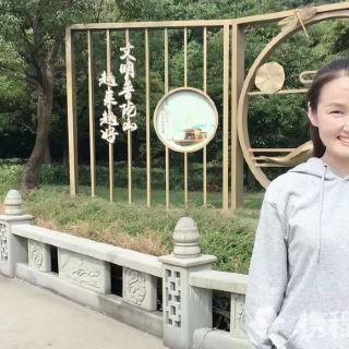 余娟