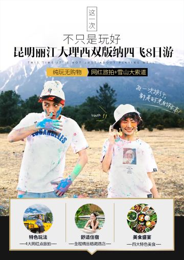 300d1b000001a0c7118CD.jpg
