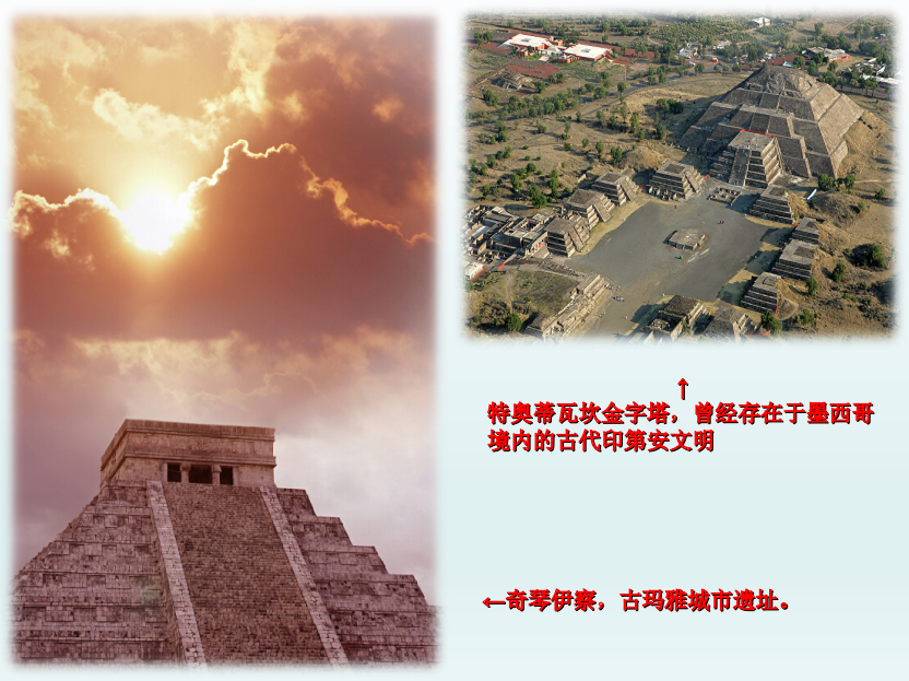 墨西哥+古巴12日跟团游(4钻)·【1.27只收自备