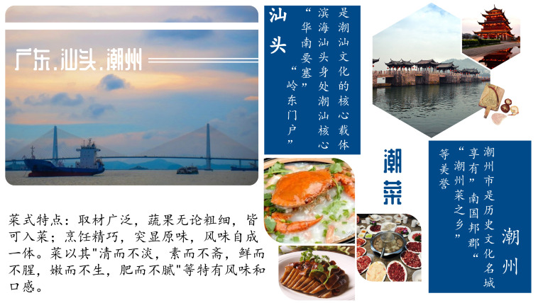 我去播app下载-我去播下载 113 手华体会- 华体会体育官方网站- 华体会体育APP下载- 世界杯指定平台机版