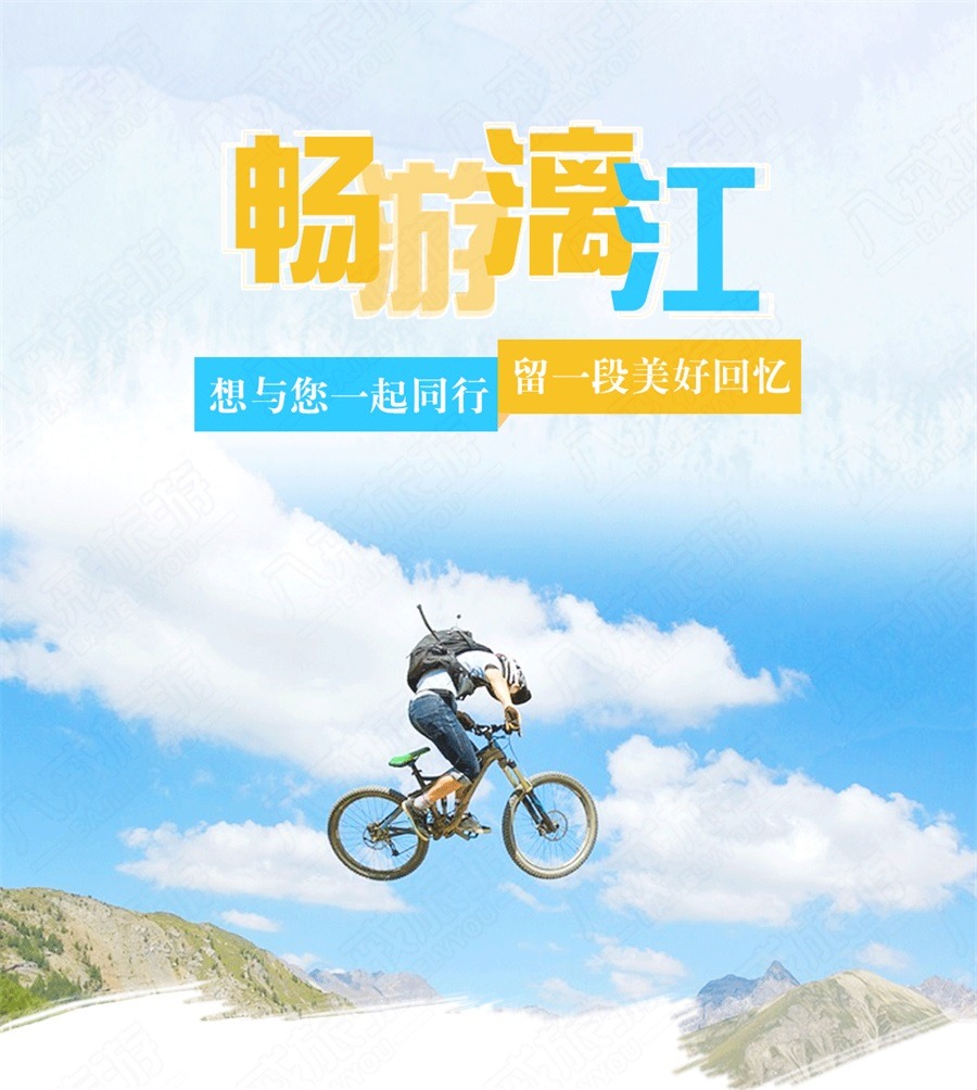 西南宁+通灵峡谷+德天瀑布+云南+桂林+阳朔+攻略巴马自助游家人图片