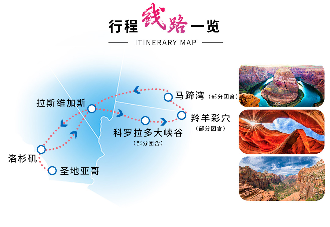 旗杆镇人口_国旗旗杆图片(3)