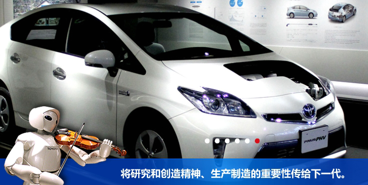 日本东京+箱根+名古屋6日5晚跟团游·【夏日