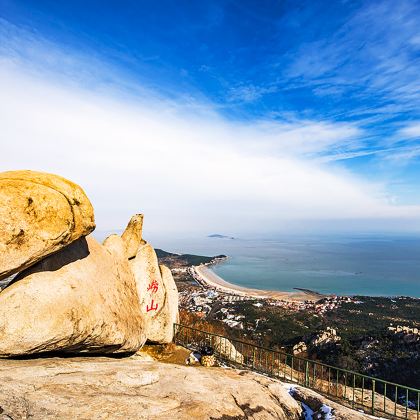 青岛+崂山+威海+蓬莱+烟台6日5晚跟团游