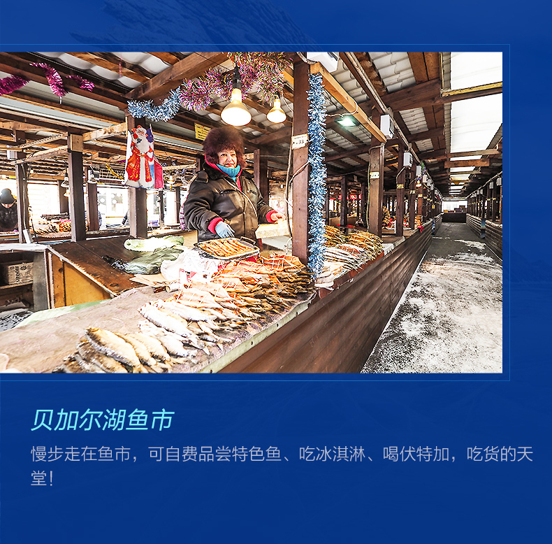 库斯克人口_库斯克邮车(3)