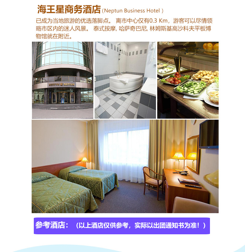 莫斯科州经济总量_经济图片(3)