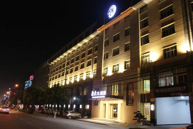 临安锦城镇gdp_临安十锦台户型图