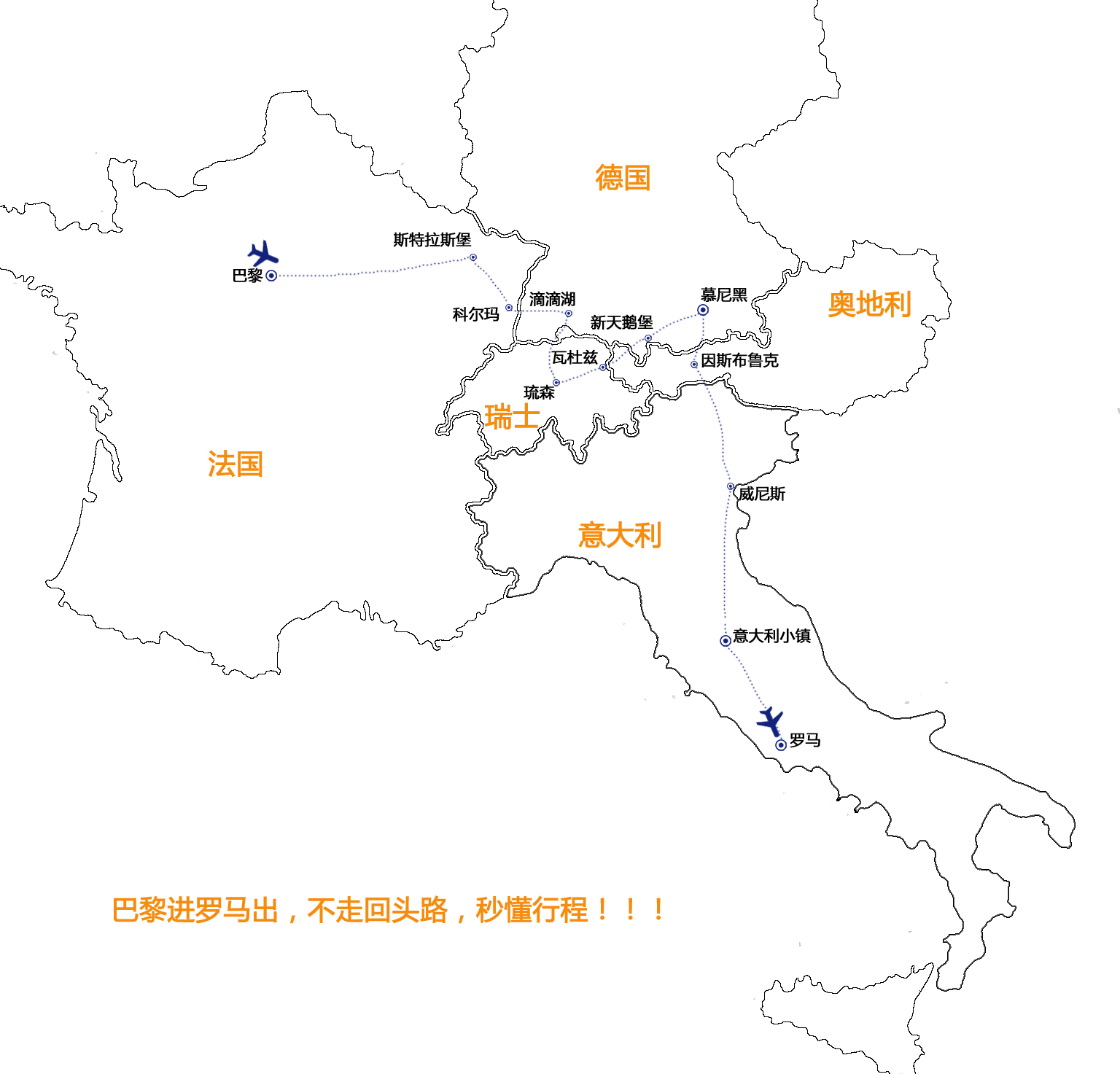科尔马人均收入_科尔马小镇(2)