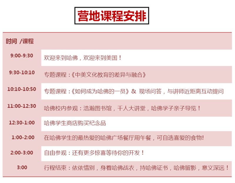 人口聚集英文_人口聚集图片(3)
