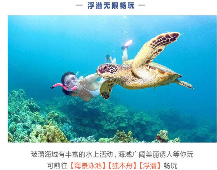 印度尼西亚巴厘岛7日5晚半自助游韩国PR往上海图片性感百度女团图片