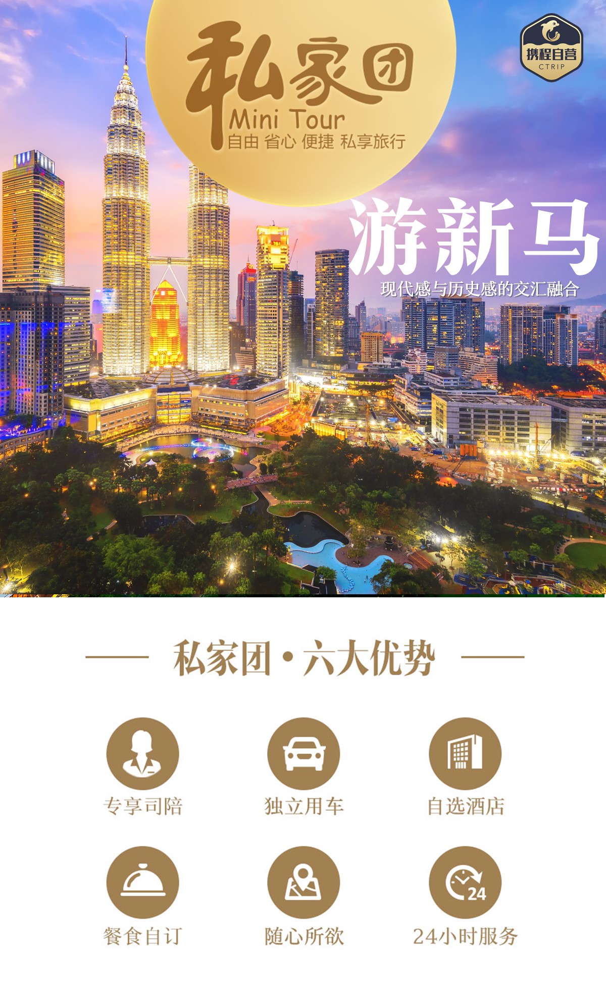 云顶什么升人口_云顶之弈图片(3)