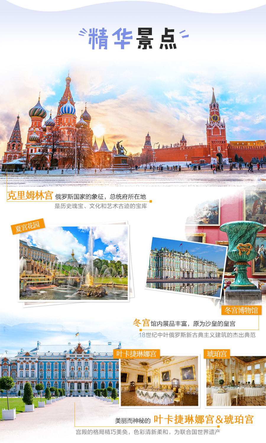 俄罗斯叶卡有多少人口_俄罗斯人口分布地图(3)