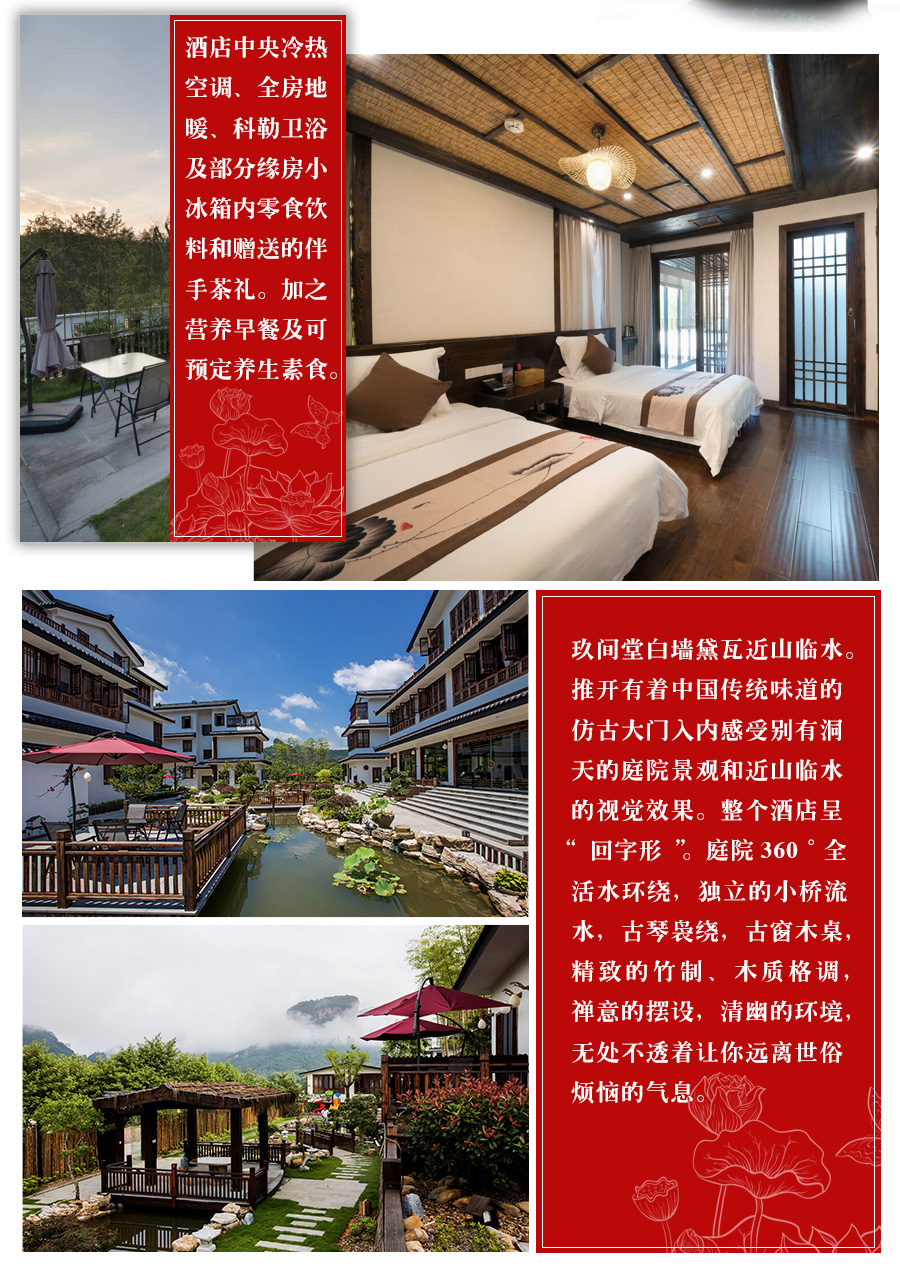 岩庄店人口_人口普查(3)