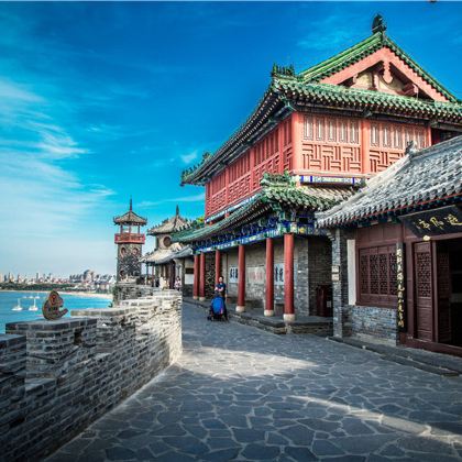 烟台+威海+青岛8日7晚跟团游 烟台+威海+青岛8日7晚跟团游