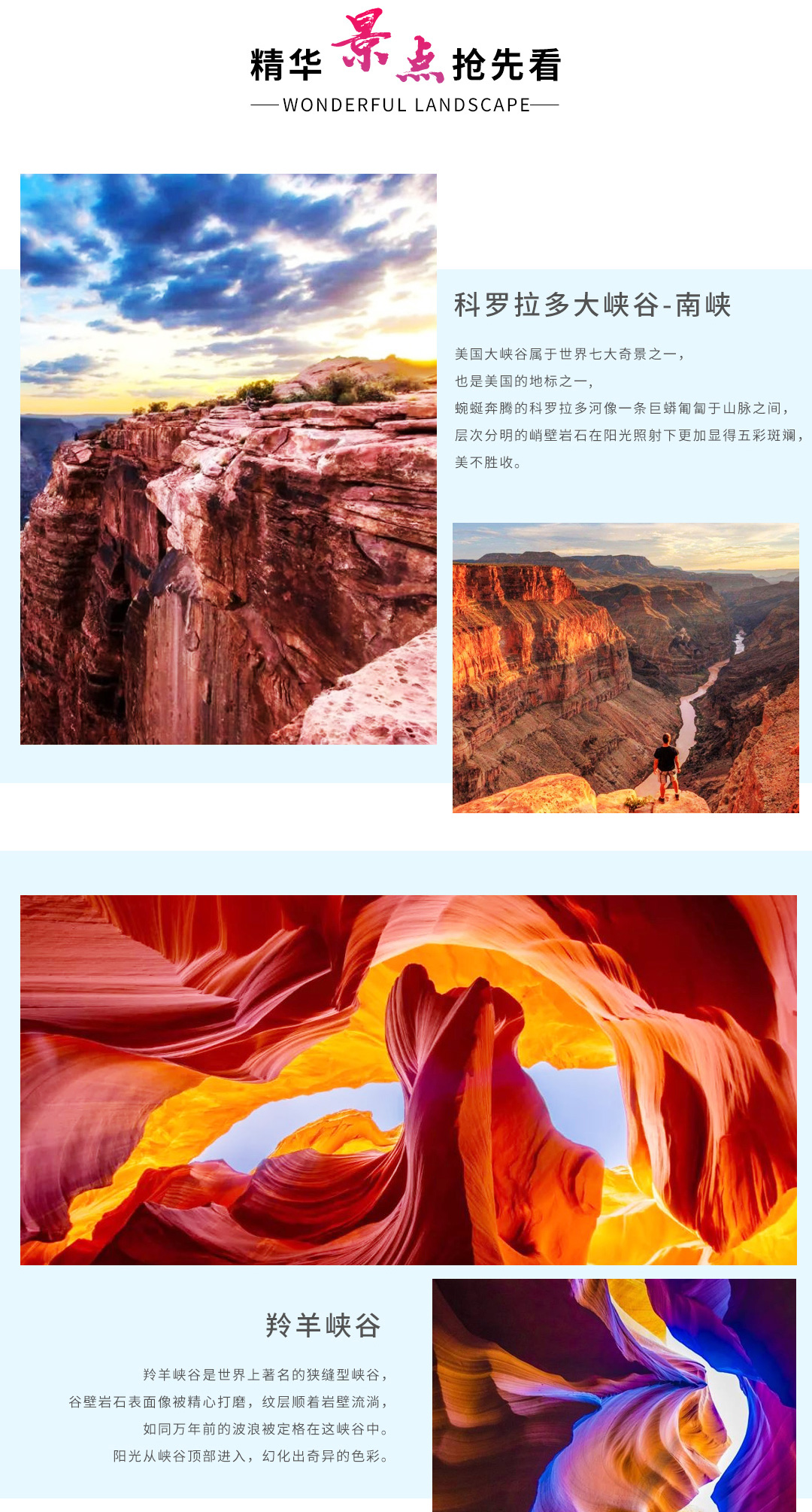 旗杆镇人口_国旗旗杆图片(3)