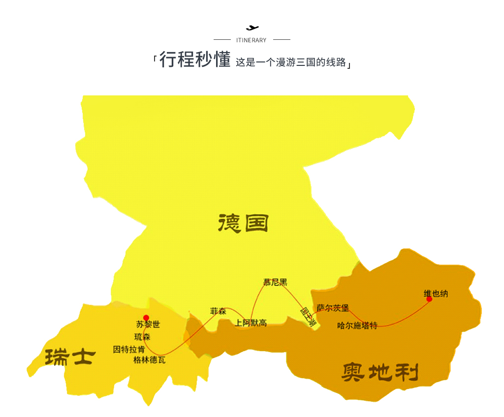 瑞士人口2_瑞士有多少人口(3)