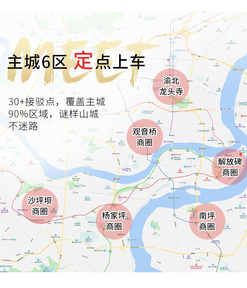 黎城县人口_黎城县牛晨霞的爱人