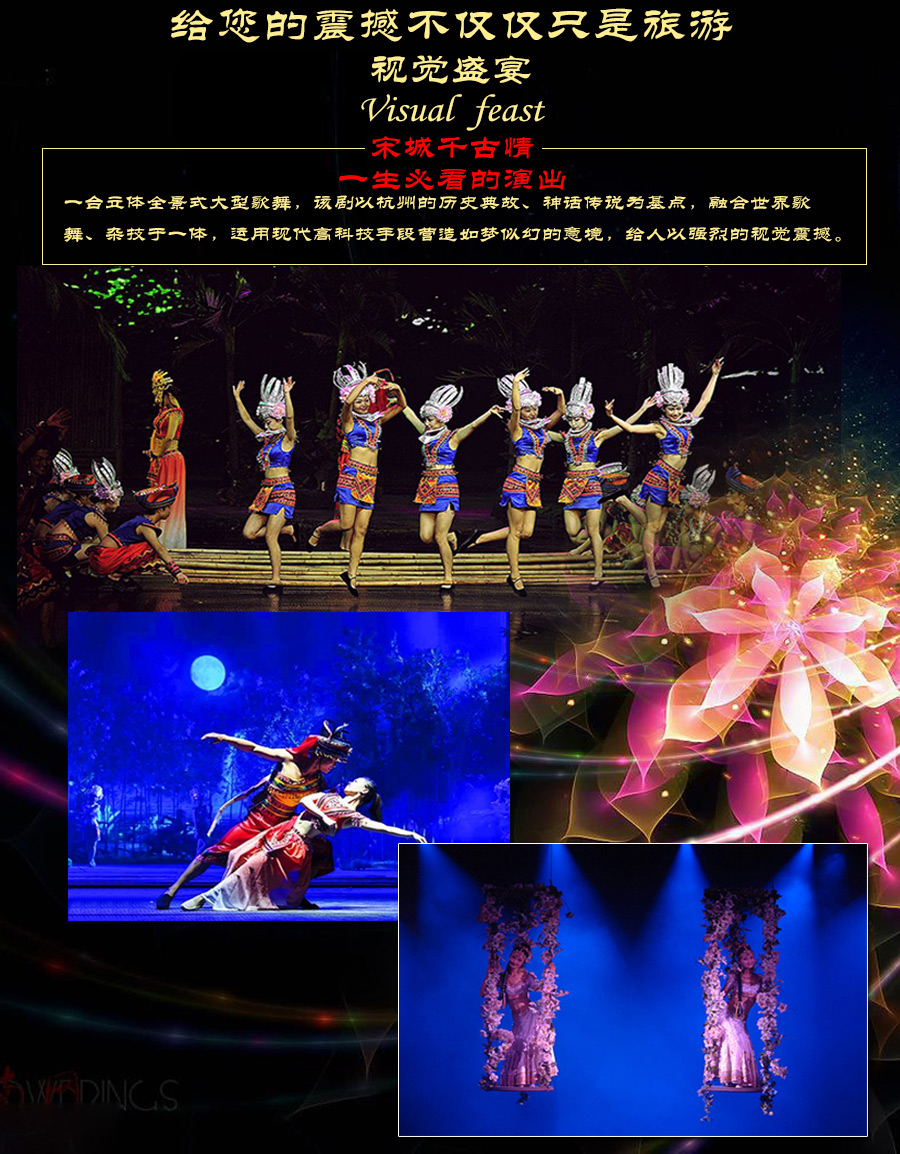 云南昆明+大理+丽江+双廊+洱海+丽江古城6日