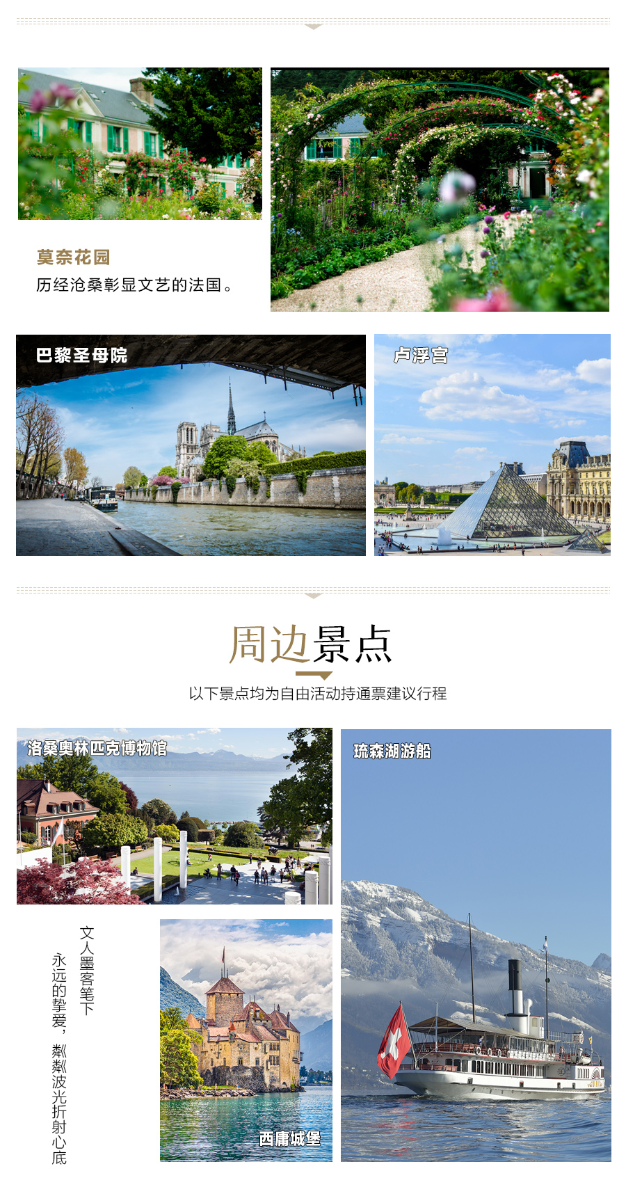 阿罗萨人口_阿瓦罗萨